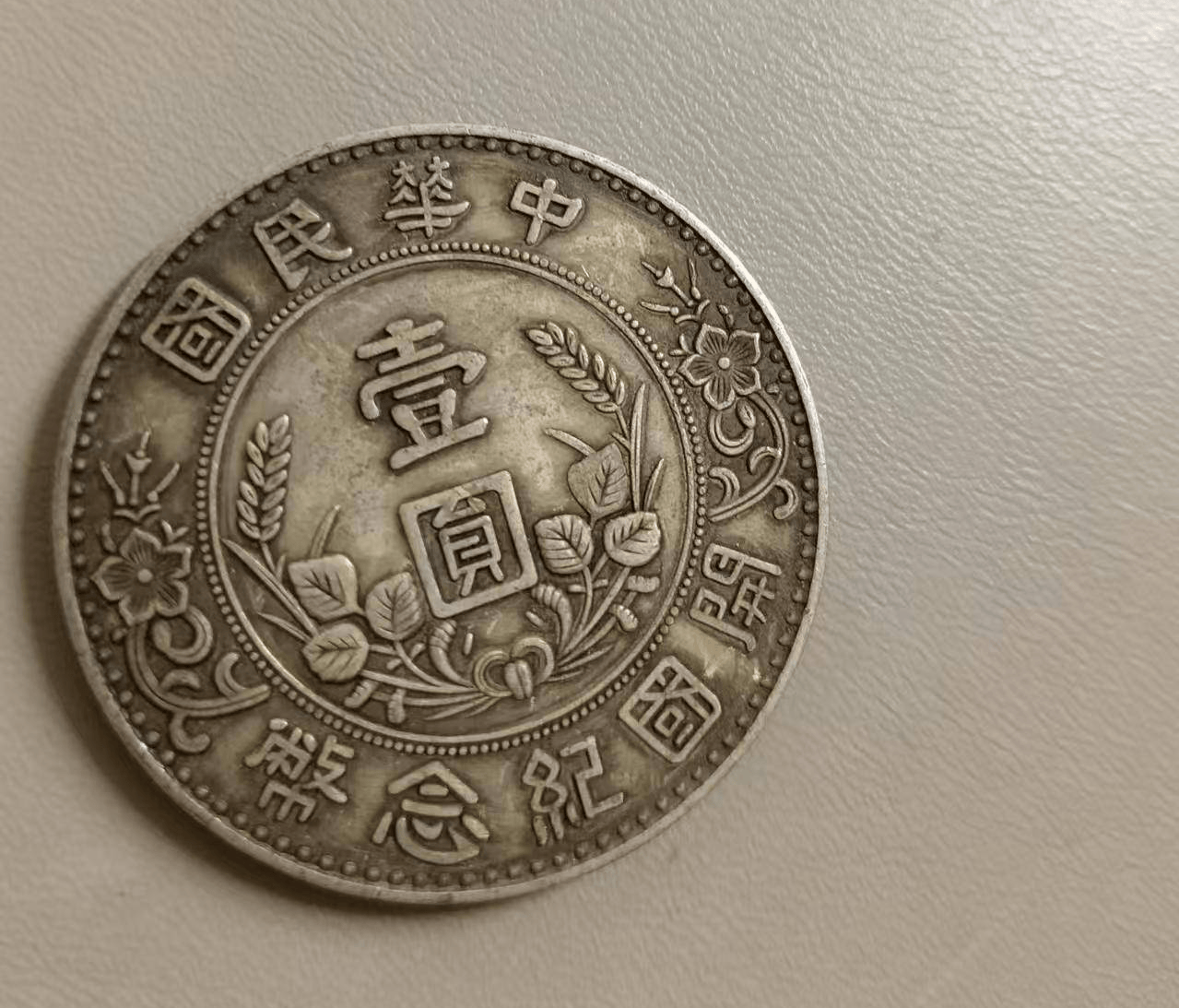 中山五星币(中山五星级酒店有哪些) 中山五星币(中山五星级酒店有哪些)