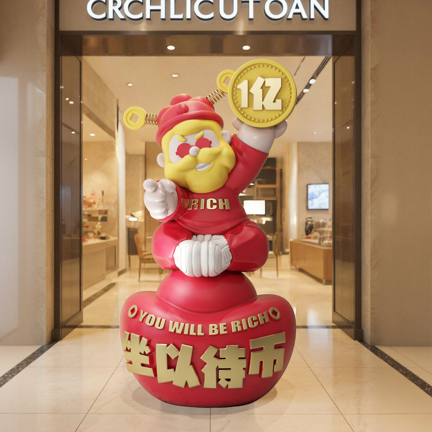 坐以待币(坐以待币类似的成语)