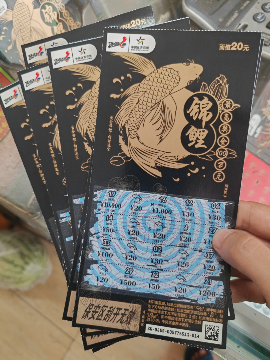 老虎币充值(老虎币怎么获得)