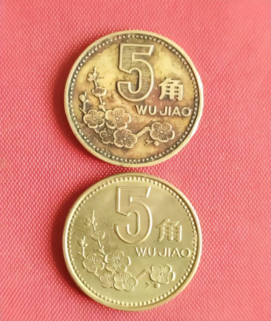 5行币(五行币数字资产) 5行币(五行币数字资产)