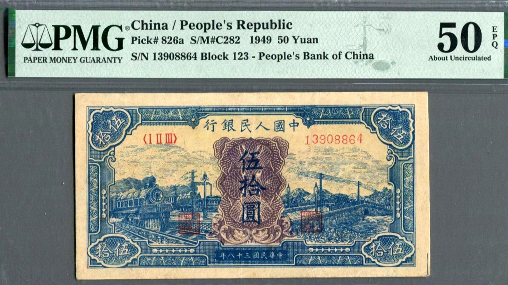 蓝币(蓝雨骨科txt在线阅读) 蓝币(蓝雨骨科txt在线阅读)