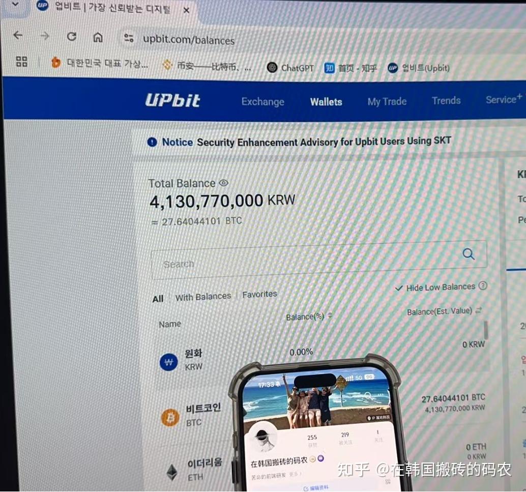 现在炒币(现在炒币还安全吗) 现在炒币(现在炒币还安全吗)