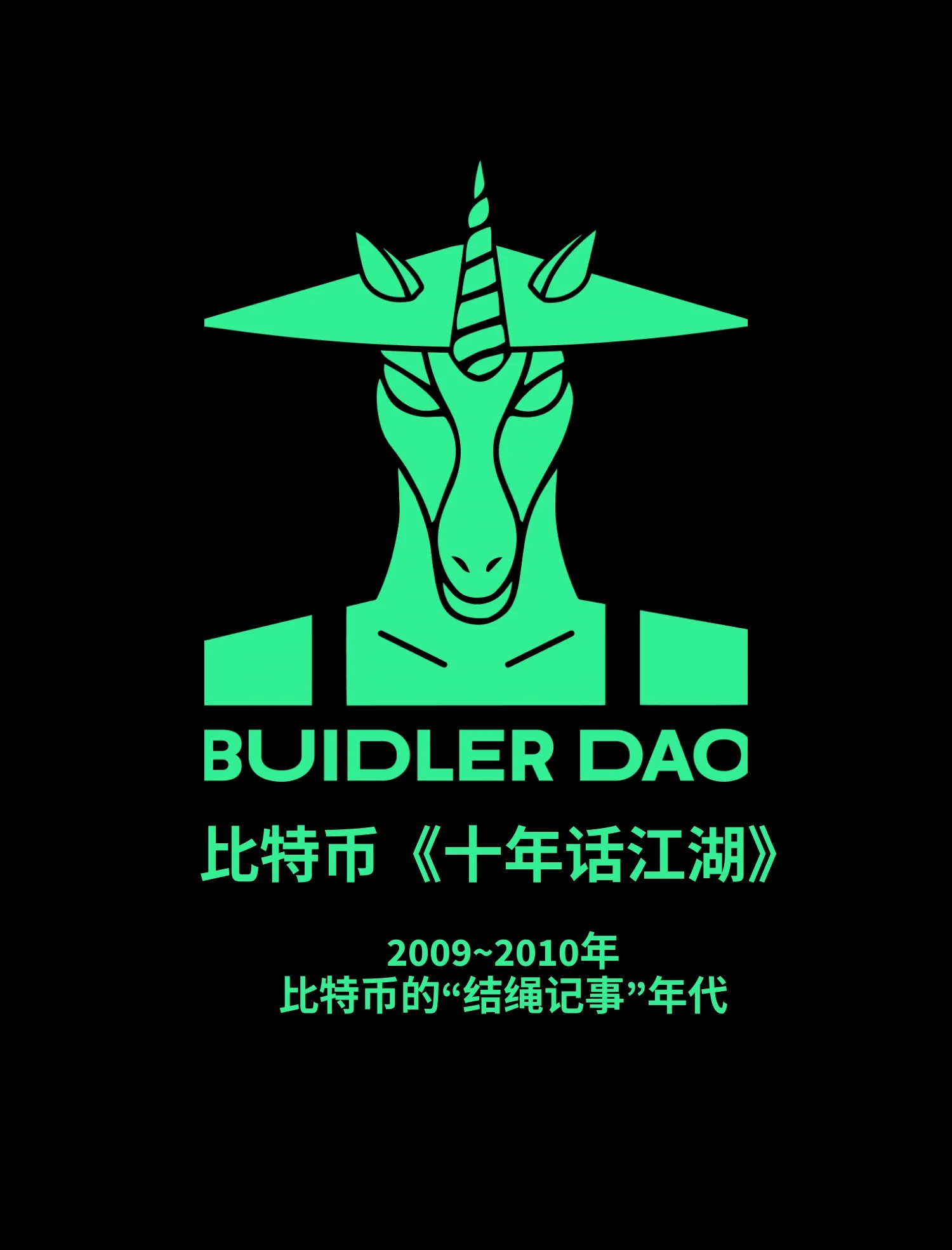 圈币(圈币可以提现吗) 圈币(圈币可以提现吗)