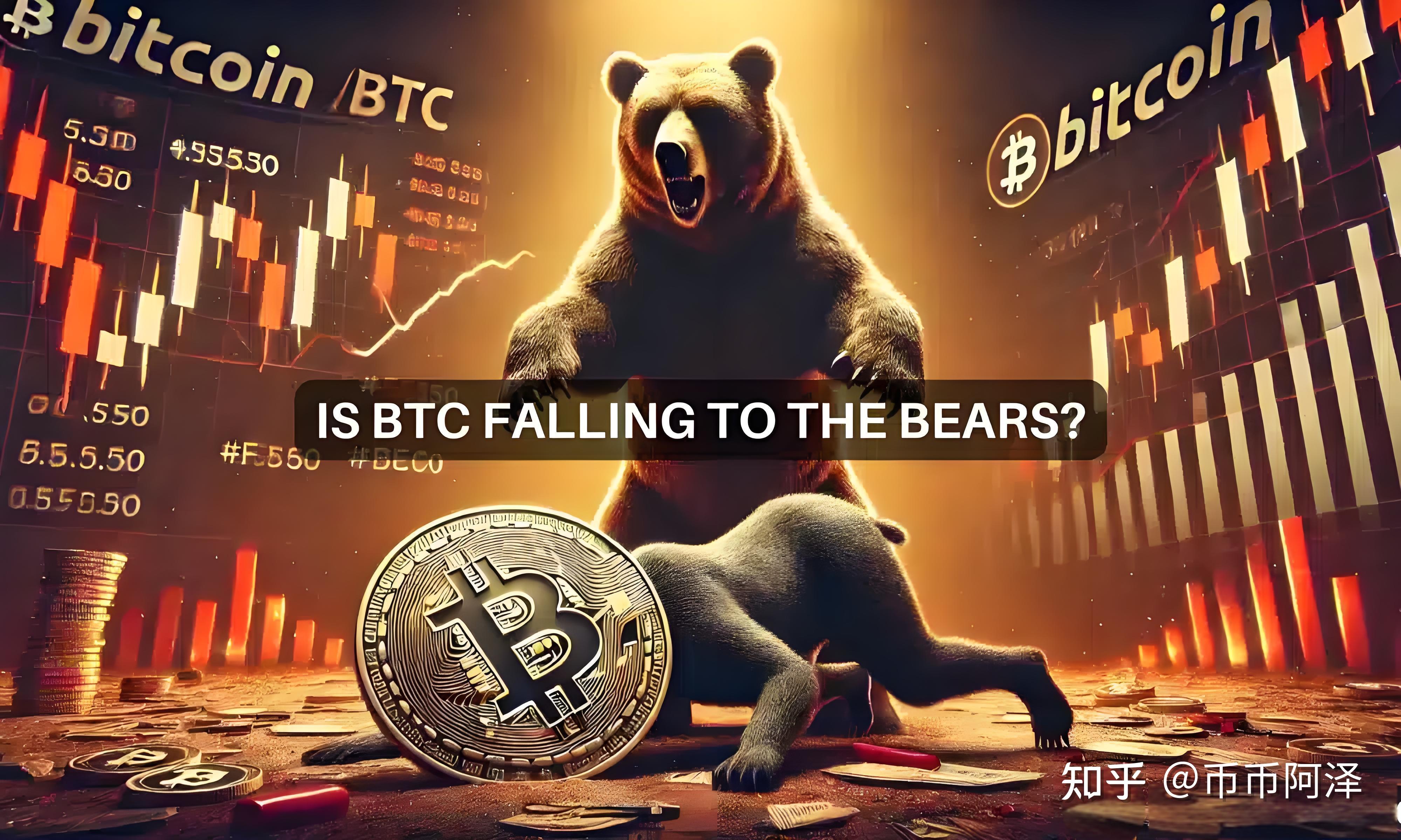 币圈术语(币圈术语一览表最新) 币圈术语(币圈术语一览表最新)