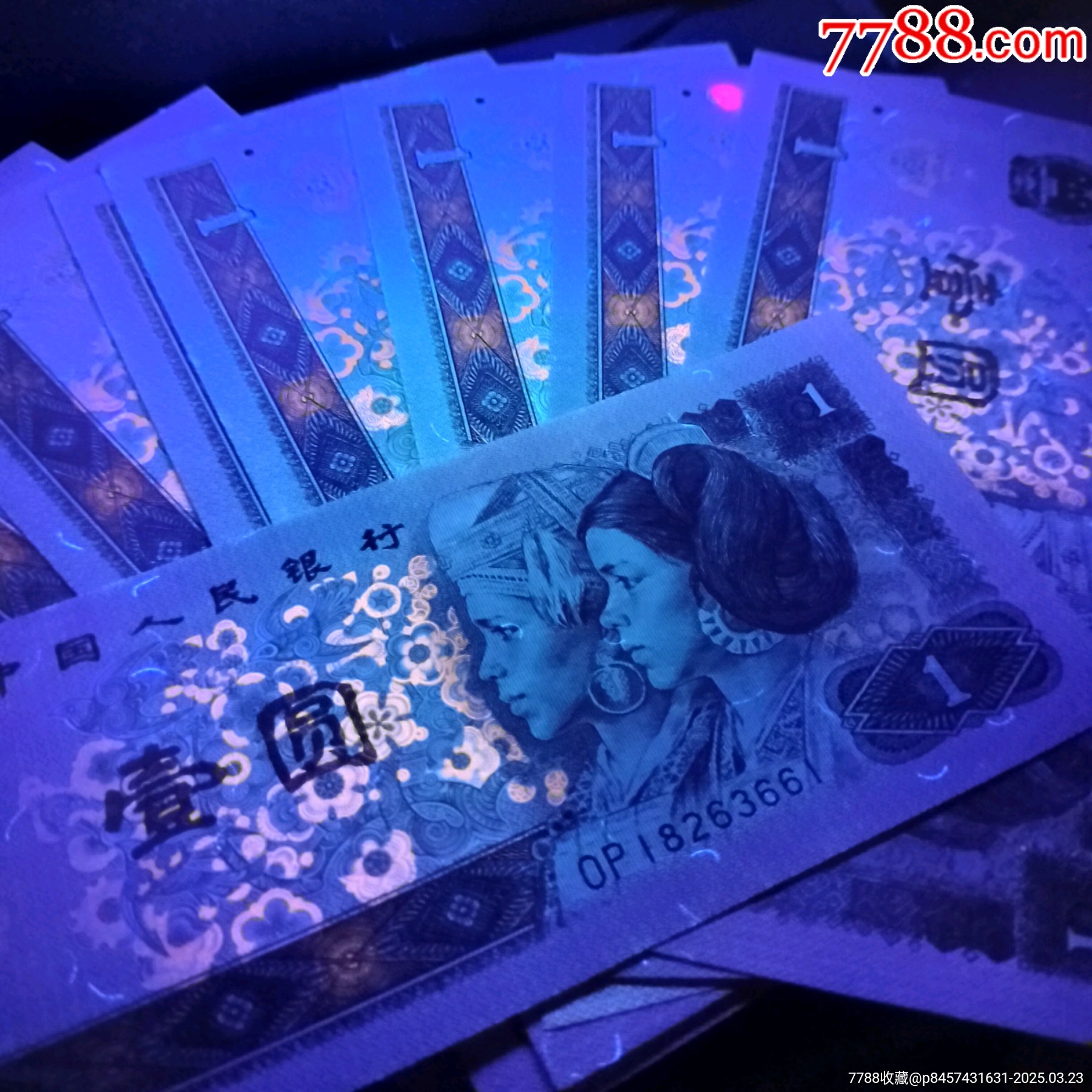 号码币(号码币为啥强调无47) 号码币(号码币为啥强调无47)