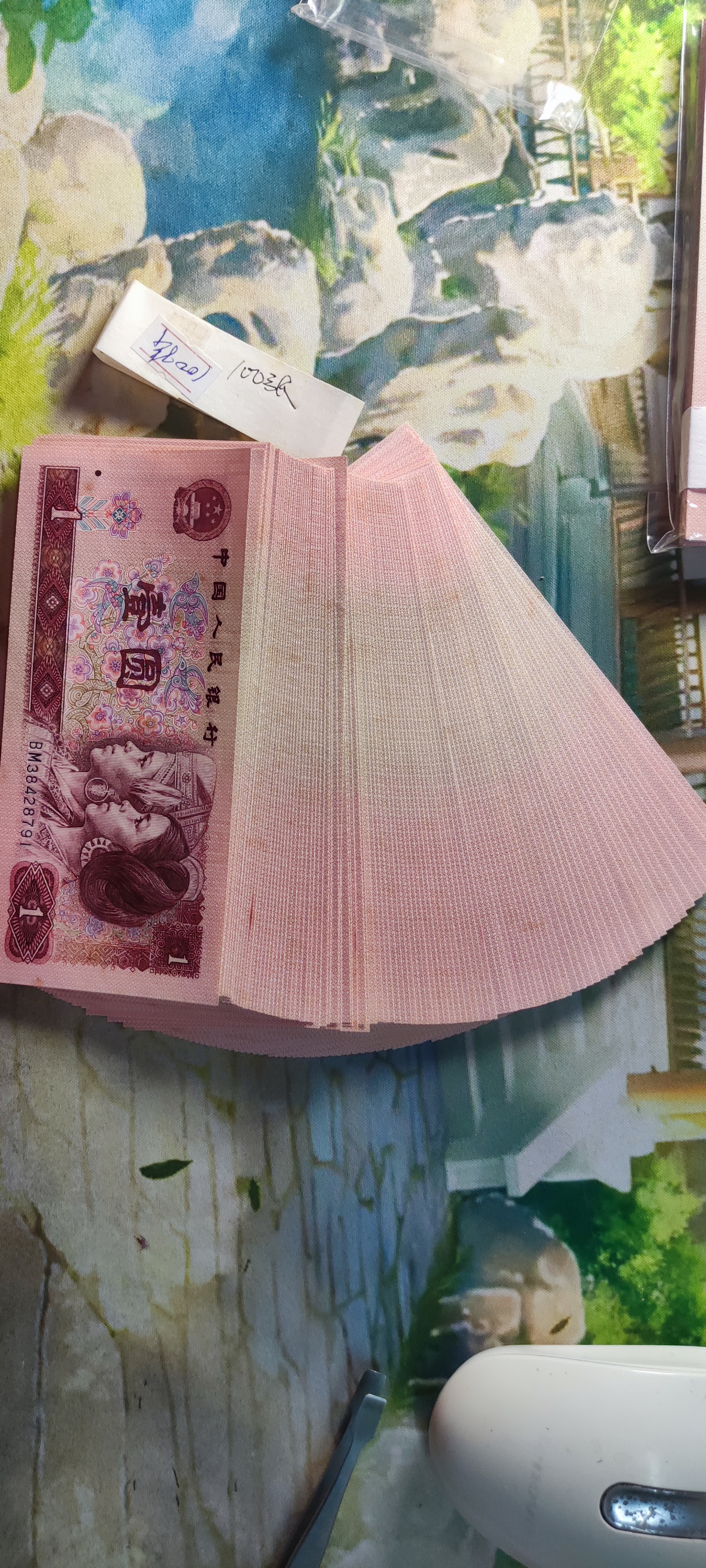 杀币(杀币是什么意思?) 杀币(杀币是什么意思?)