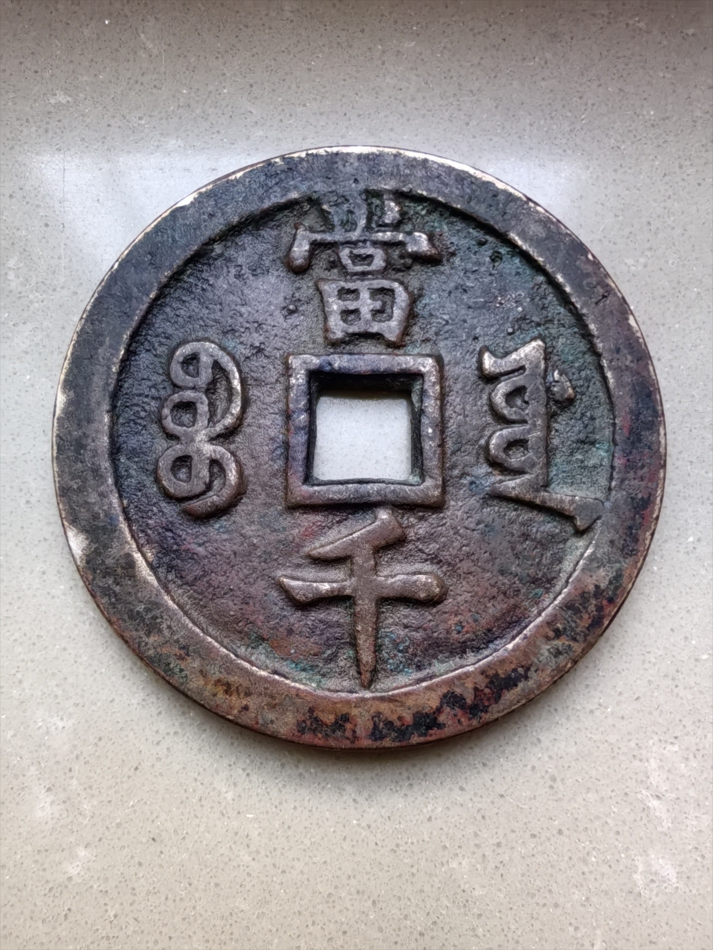 千倍币(千倍币BZZ币) 千倍币(千倍币BZZ币)