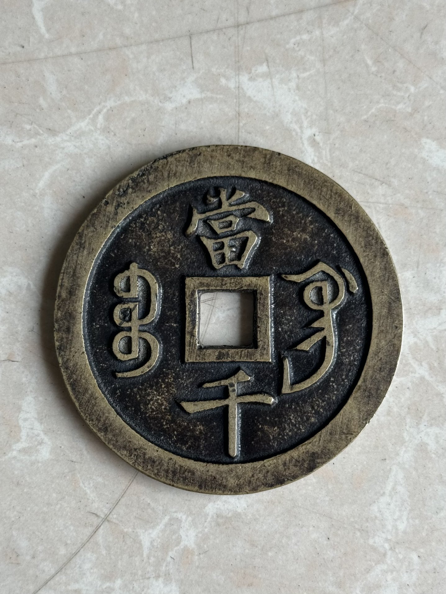 千倍币(千倍币BZZ币) 千倍币(千倍币BZZ币)