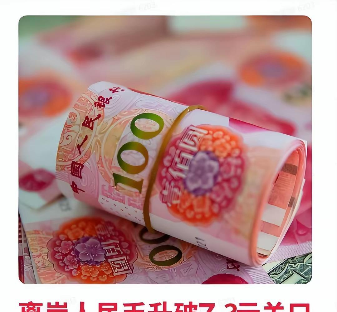 2017年炒币(2017年主流币币涨幅) 2017年炒币(2017年主流币币涨幅)