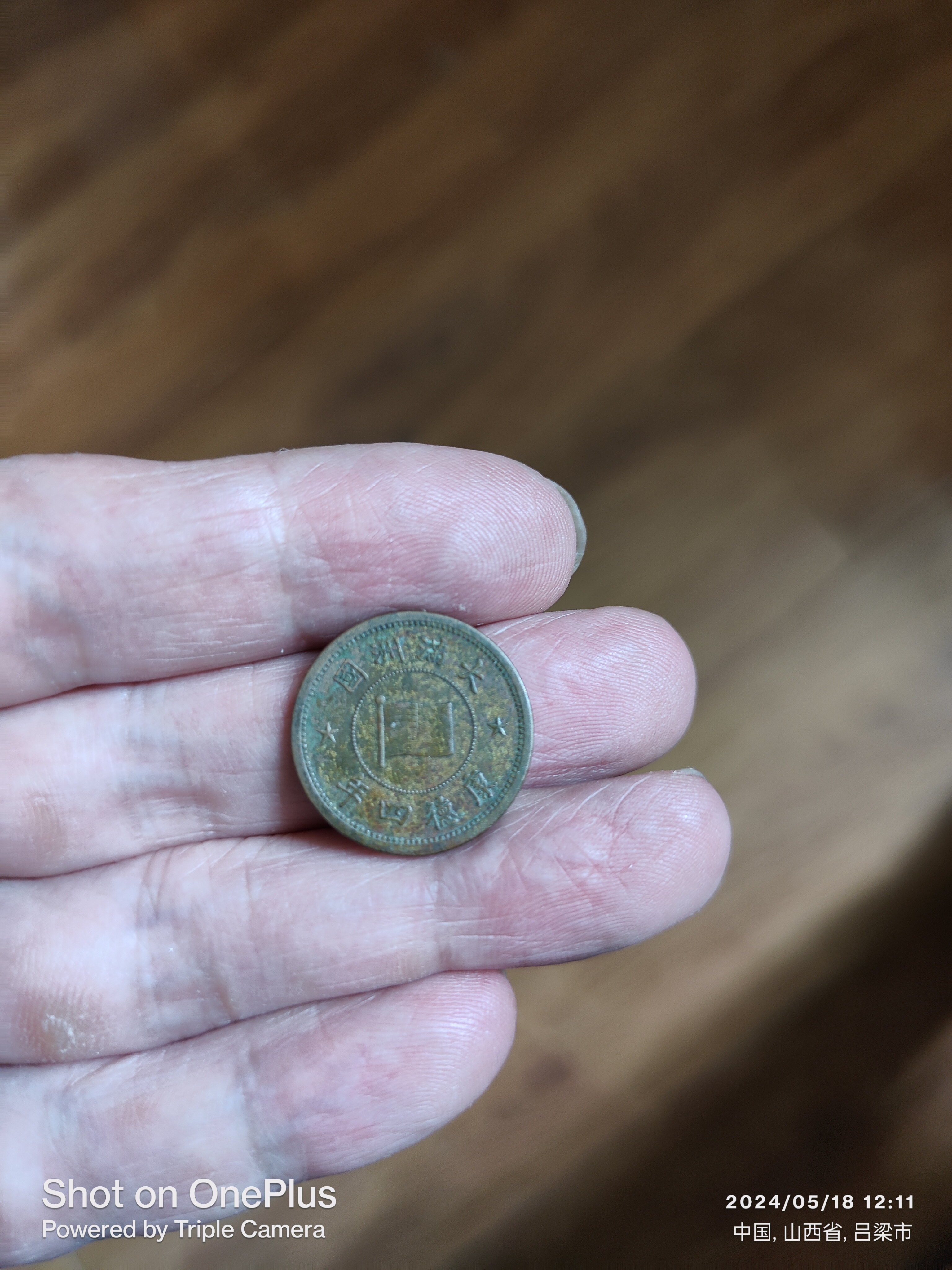 德商币(德尚变频器官网) 德商币(德尚变频器官网)