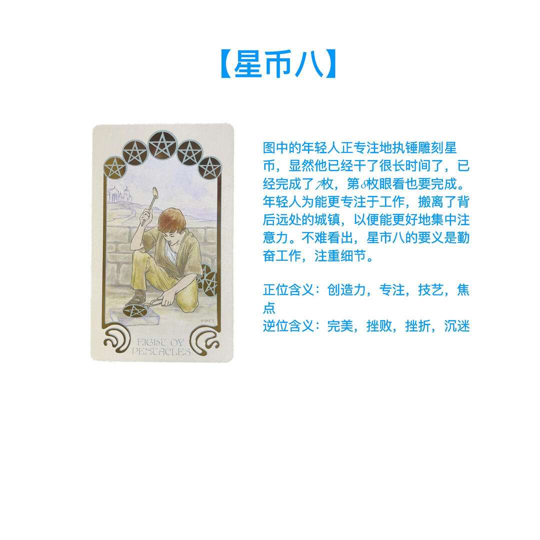 8币网(8边形内角多少度)