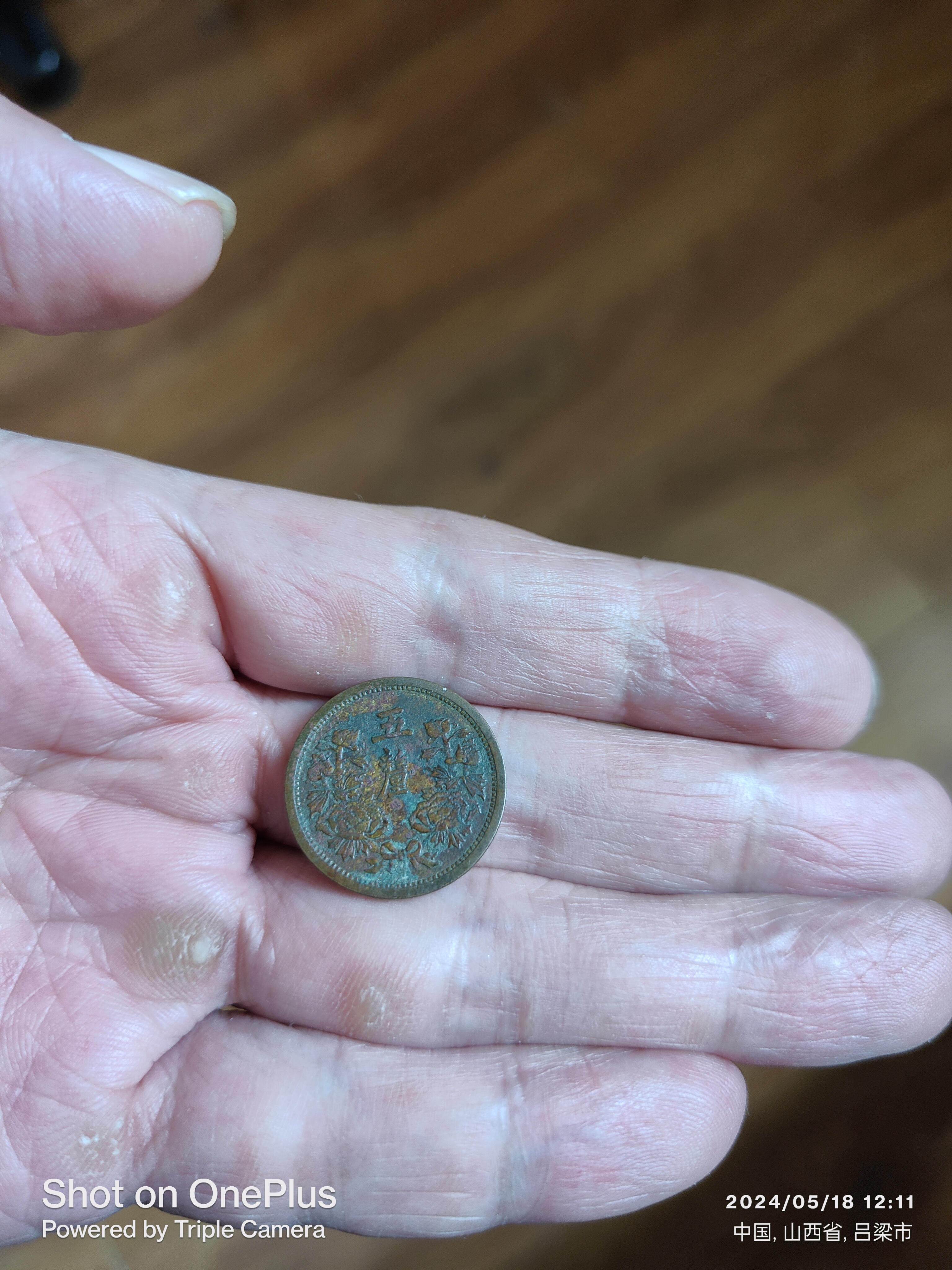 德商币(德商必酷) 德商币(德商必酷)