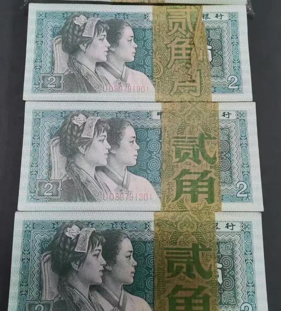 绝版币(绝版币圆卡) 绝版币(绝版币圆卡)