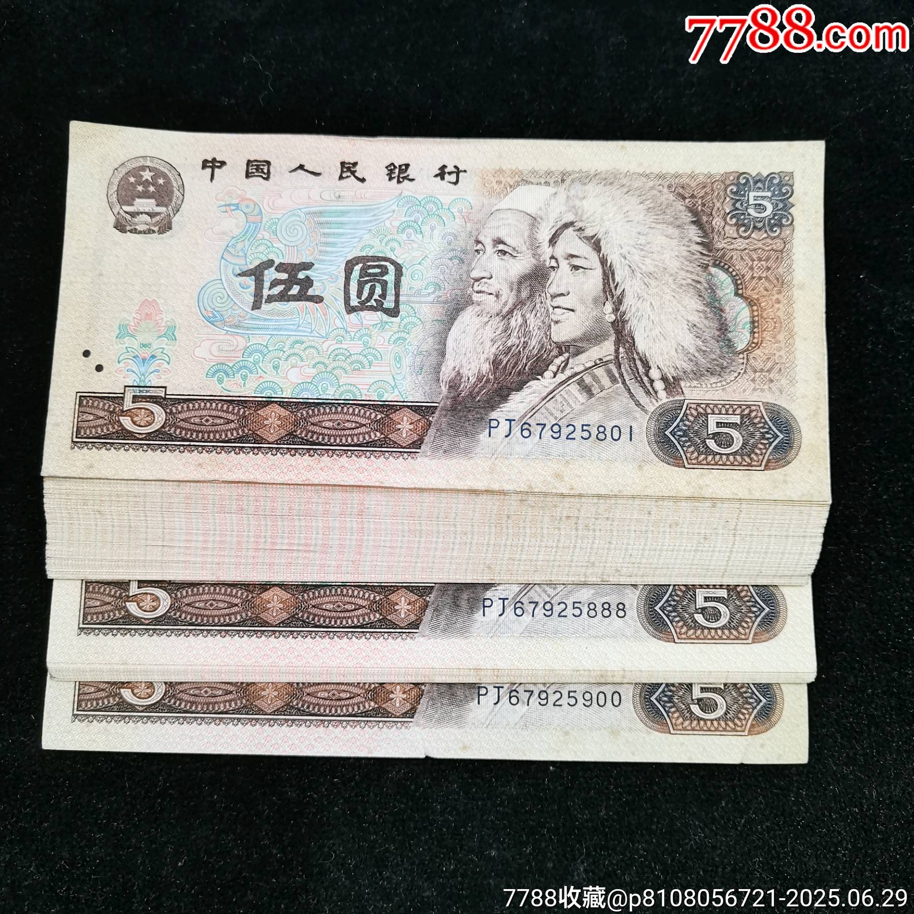 绝版币(绝版币值多少钱)