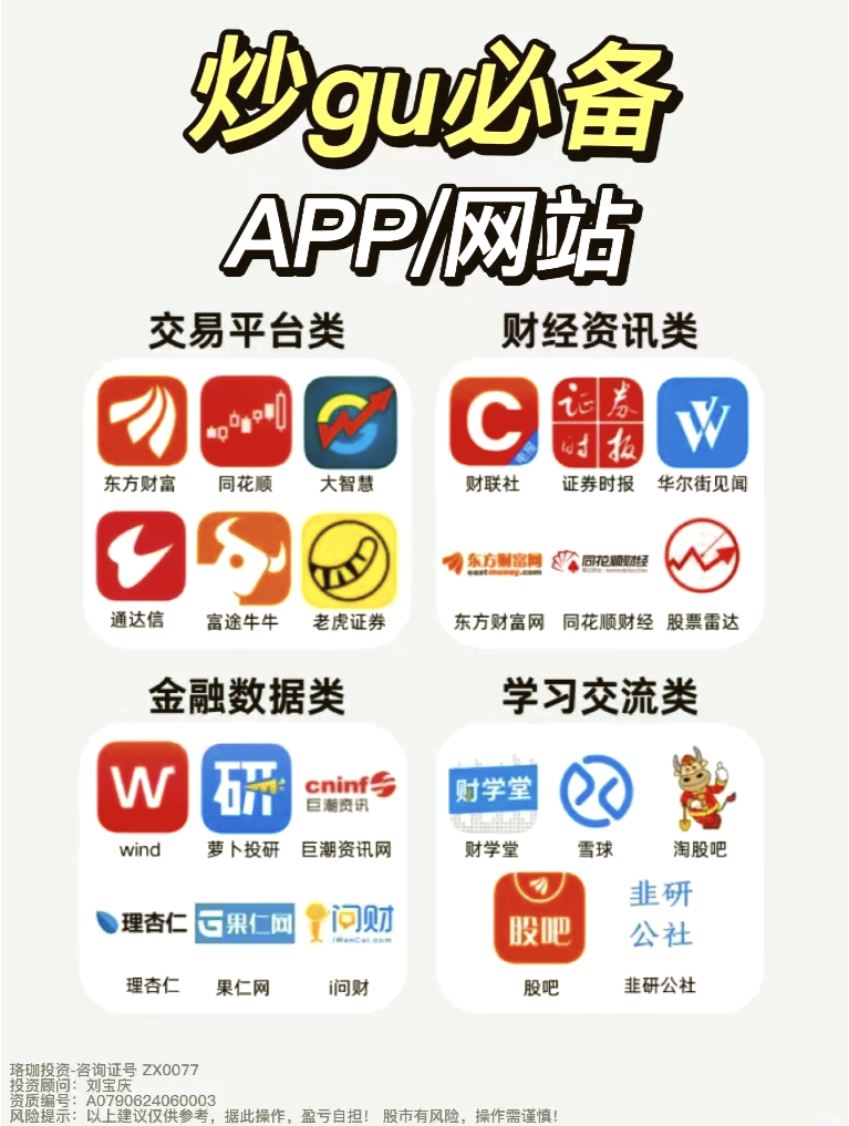 满币网首页(满币网coinbene官网)