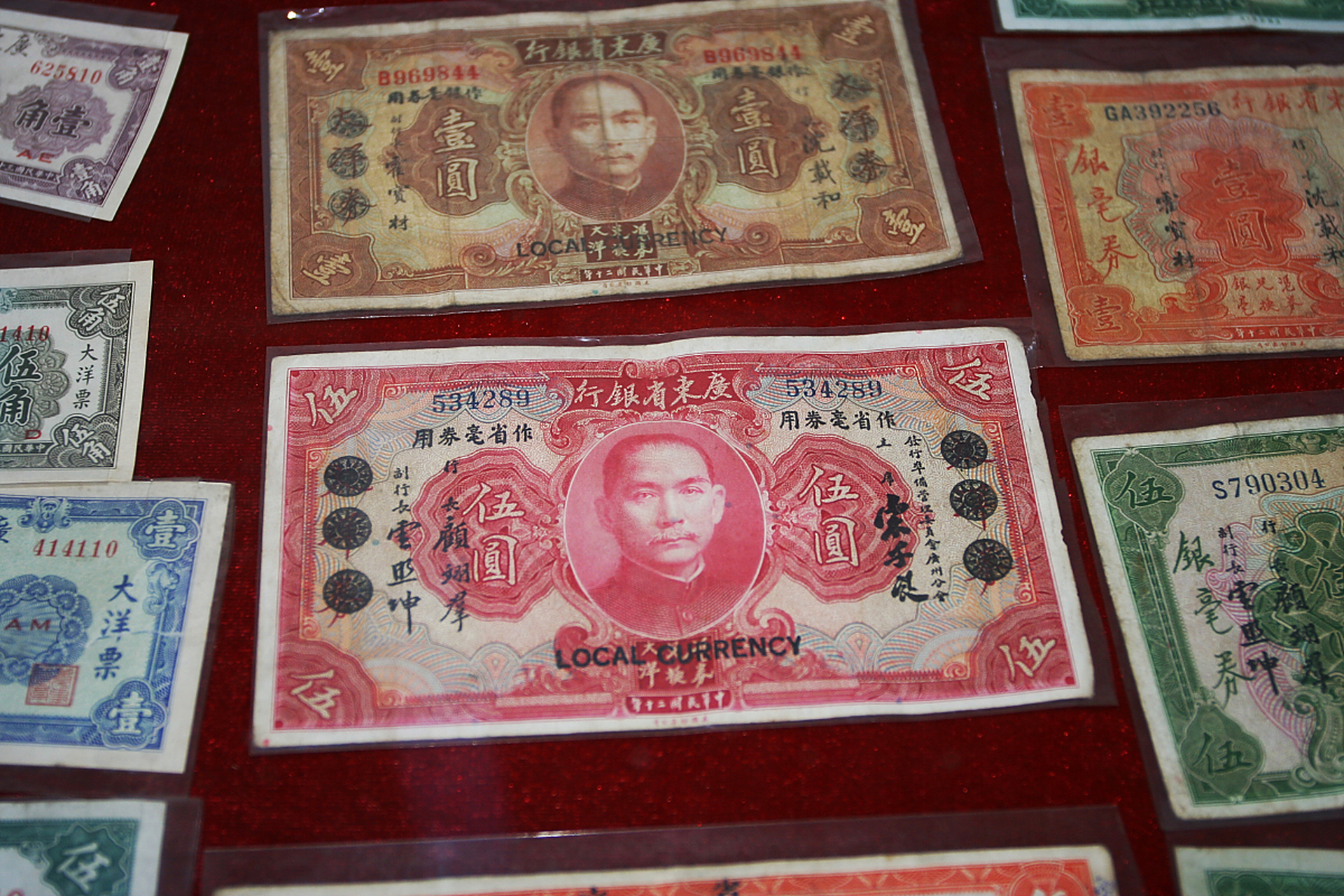 币子(币子是啥)