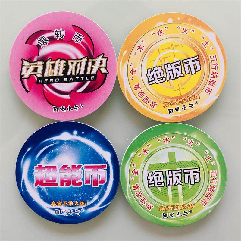 绝版币(绝版币收藏册一套能卖多钱) 绝版币(绝版币收藏册一套能卖多钱)