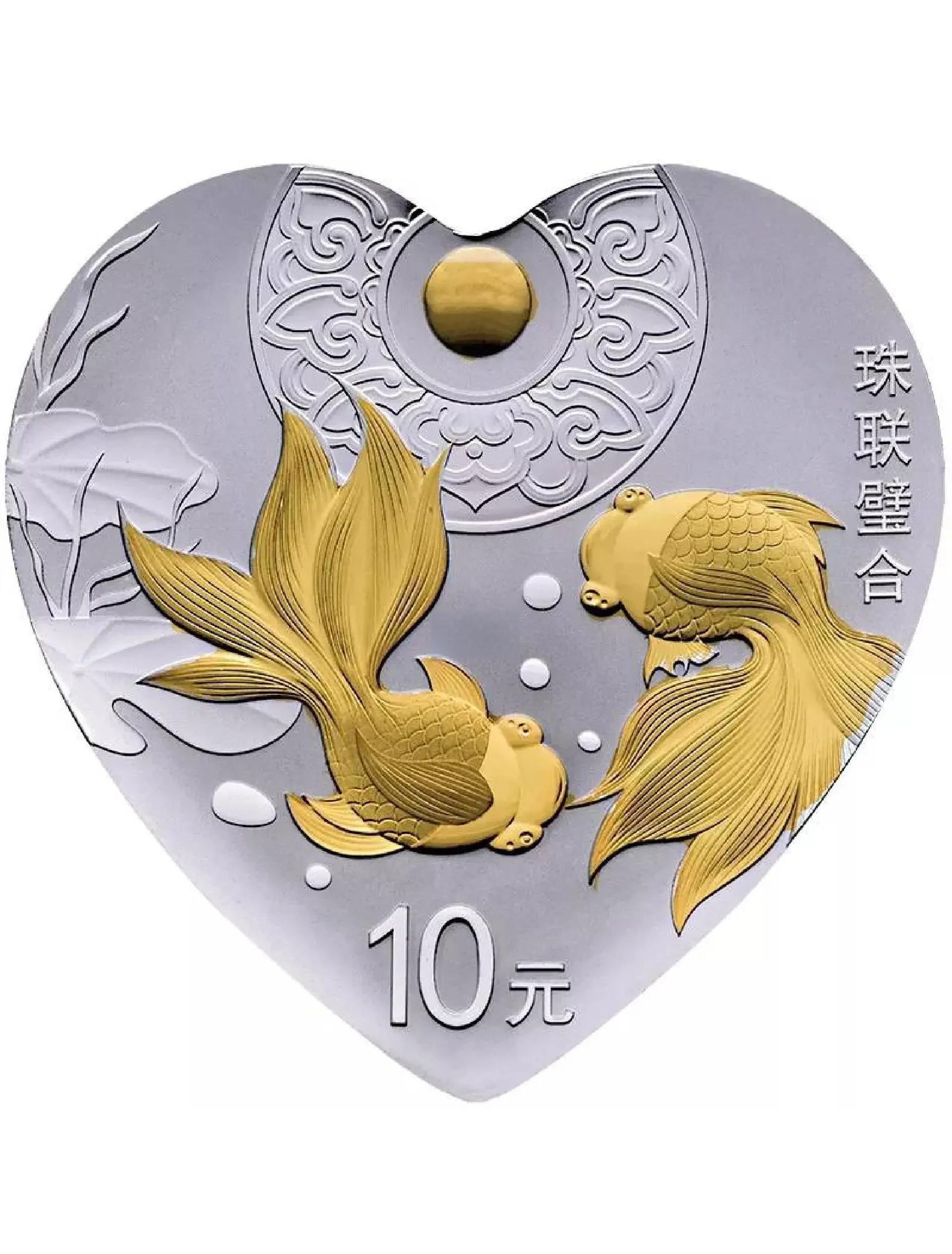 心悦币(心悦币是什么)