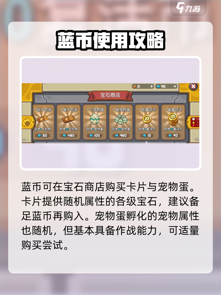 蓝币(蓝雨6080电影全集免费观看) 蓝币(蓝雨6080电影全集免费观看)