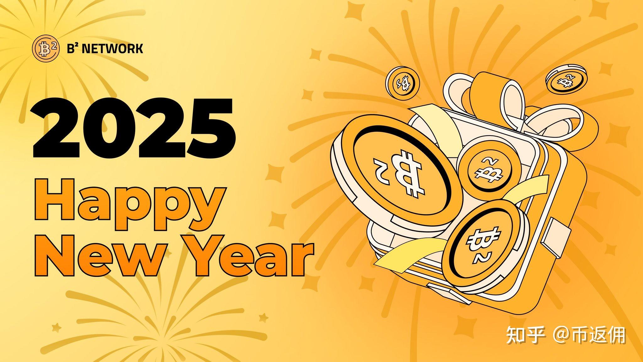 币圈术语(币圈术语100句简短)