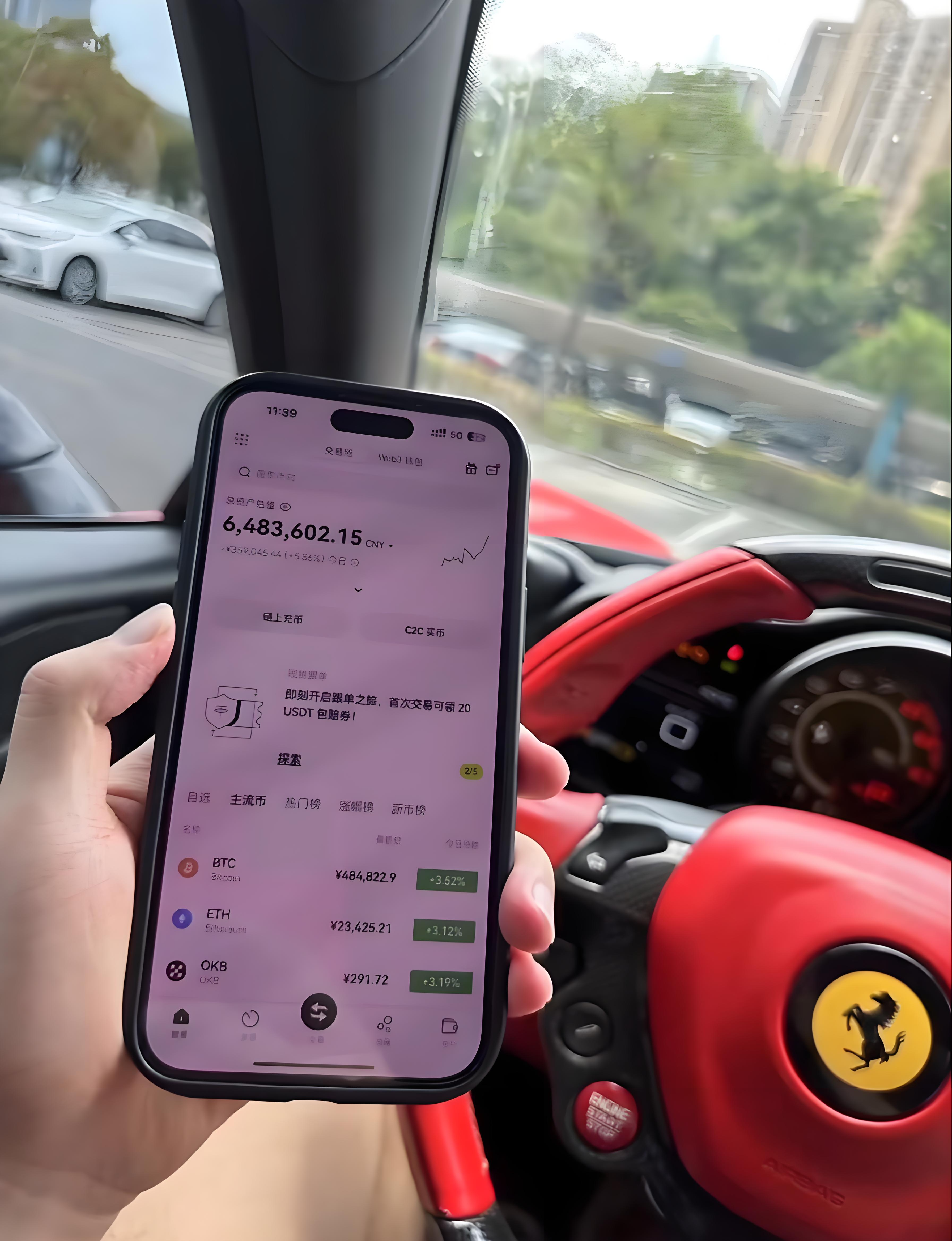 今日币圈(今日币圈恐慌指数实时查询)