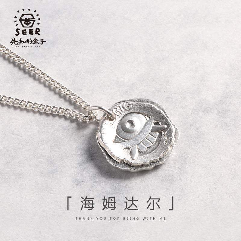 币先知(笔仙之生死劫电影免费观看) 币先知(笔仙之生死劫电影免费观看)