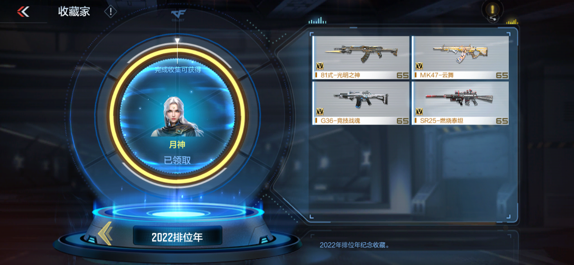 币先知(笔仙之生死劫电影免费观看) 币先知(笔仙之生死劫电影免费观看)