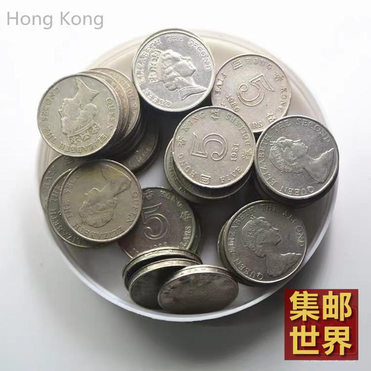 绝版币(绝版币收藏册价格多少)