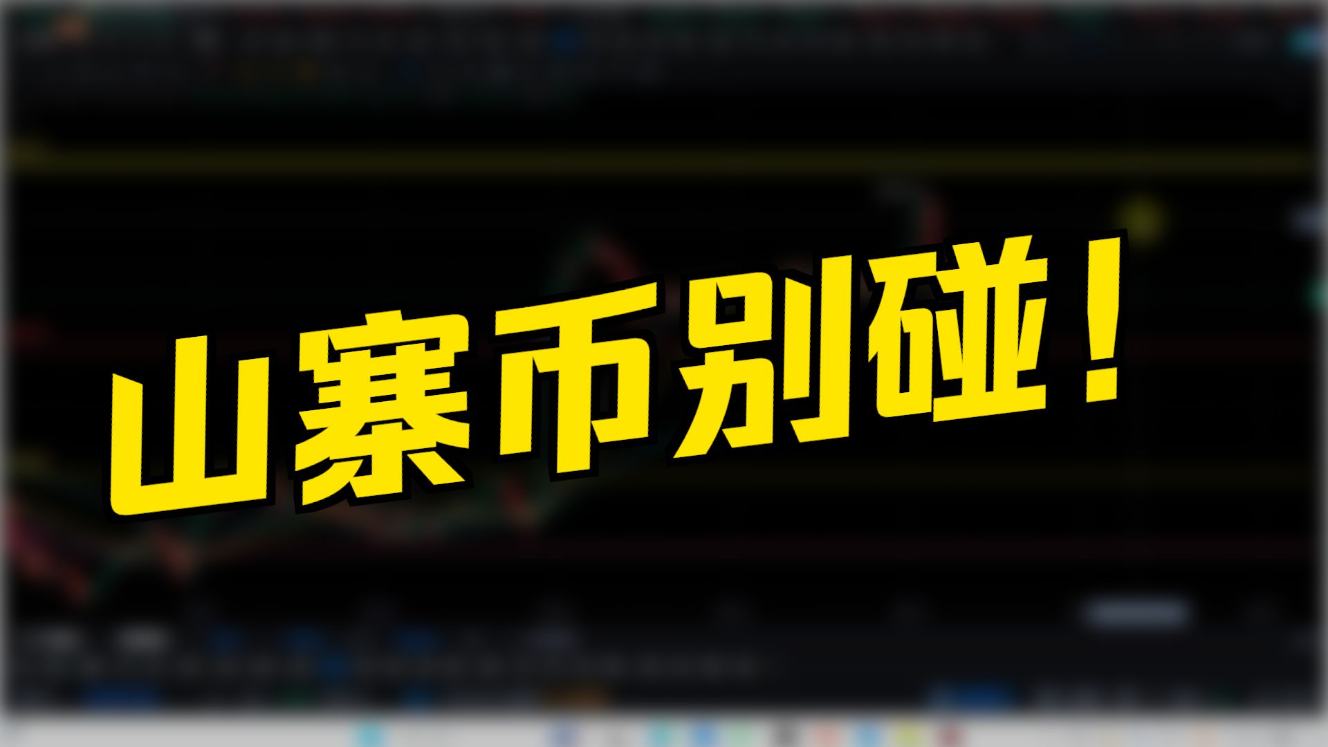 每日币圈(币圈每日行情分析)