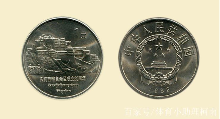 千倍币(千倍币的特征)