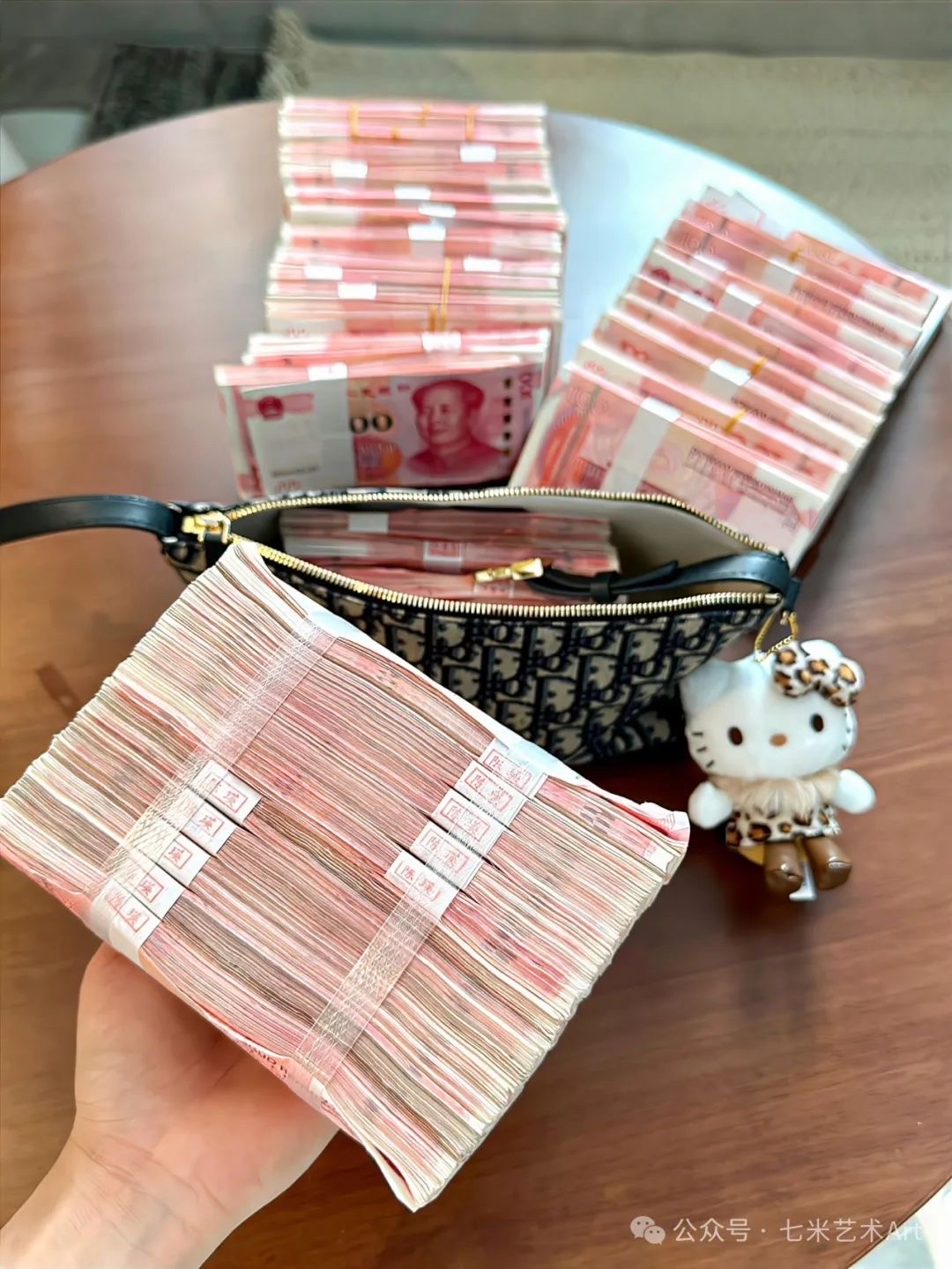 瑞郎币交易(瑞郎 人民币) 瑞郎币交易(瑞郎 人民币)