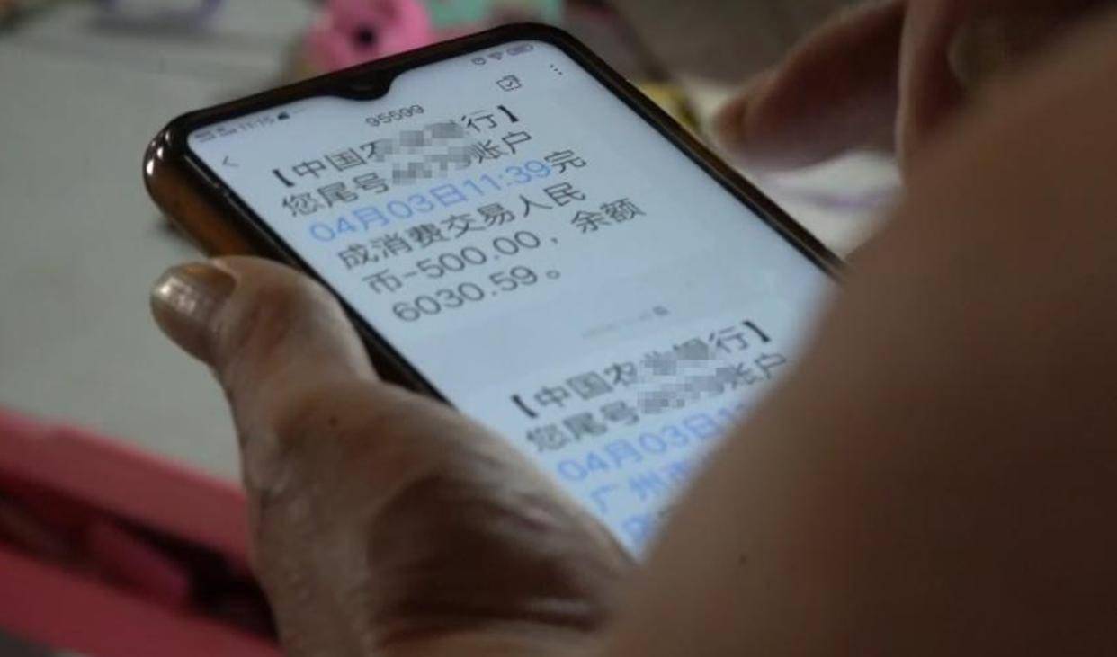 币圈私募被骗了(币圈私募什么意思) 币圈私募被骗了(币圈私募什么意思)