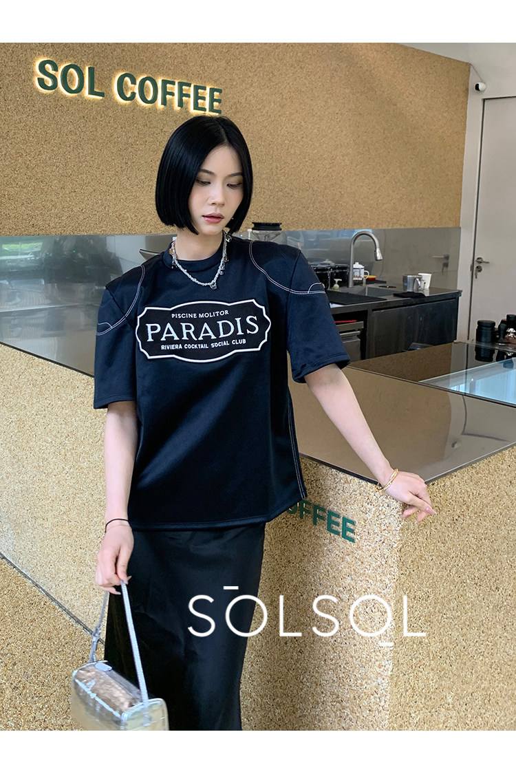 Sol(solo 是什么意思)